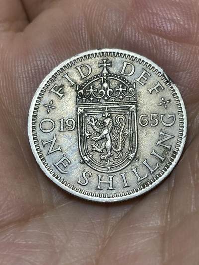 2025年第九十二场(总第一百一十八场）外国好品散币(免佣金) - 英国🇬🇧1965年1先令(伊丽莎白二世青年桂冠第二版，苏格兰盾徽版)