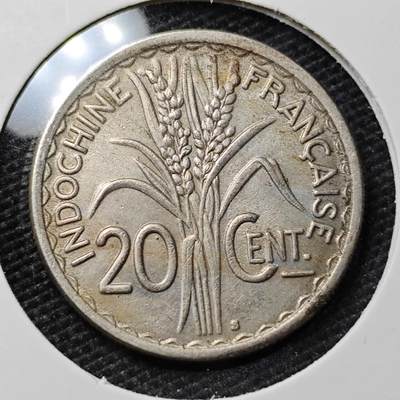 KK钱币收藏小铺 第339场 2月预留时间 周末发货 - 1941英属印度支那20分 