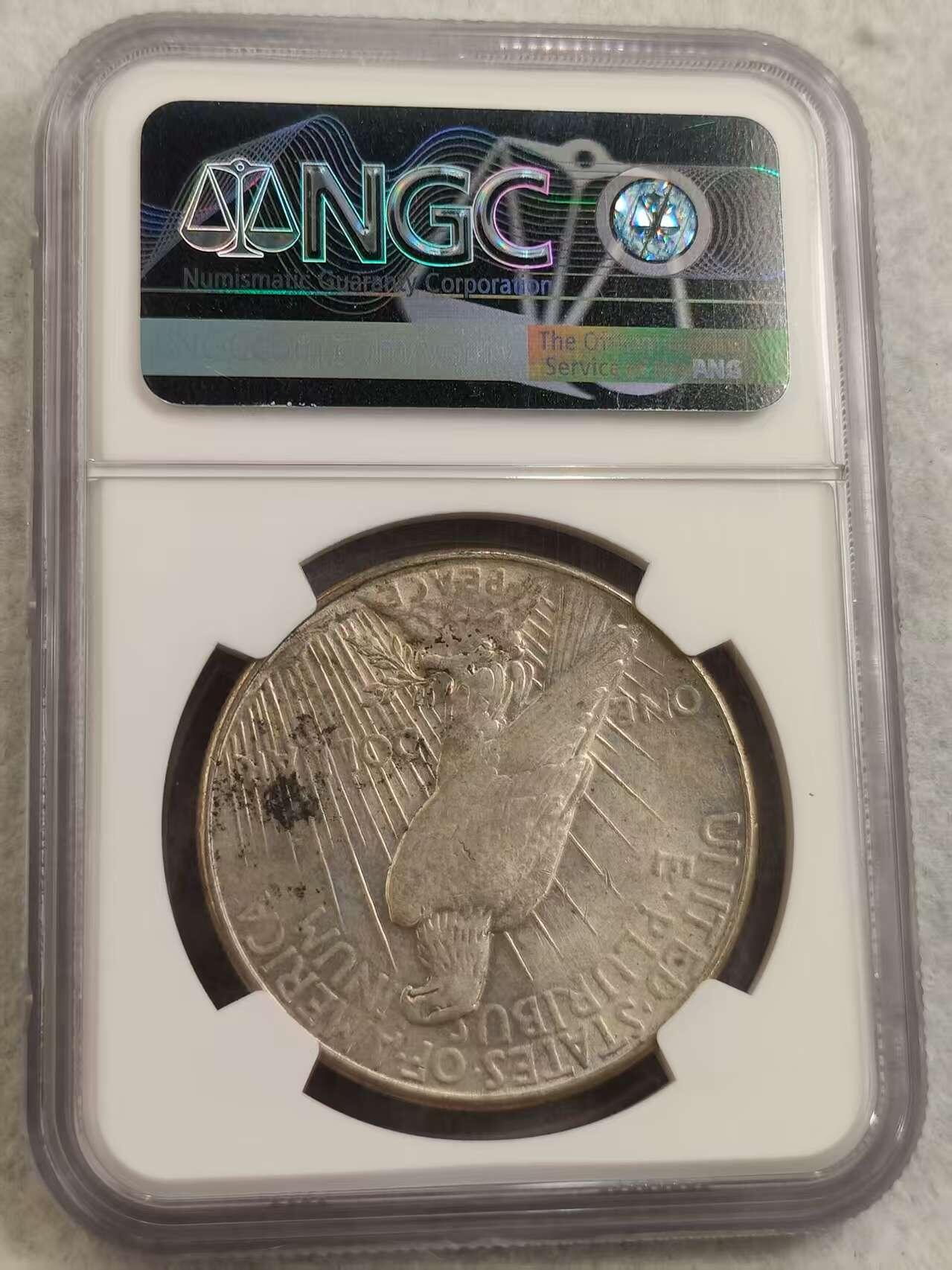 G&W世界散币，银币处理专场（第30场） NGC-UNCD  美国1934年和平1元  银币 