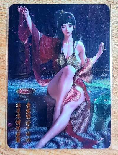 龙虎卡牌第五十五场 （无佣金，满120包邮，周六晚上结拍，欢迎送拍） - 粗闪 玩卡秀卡牌 古风大胸妹妹