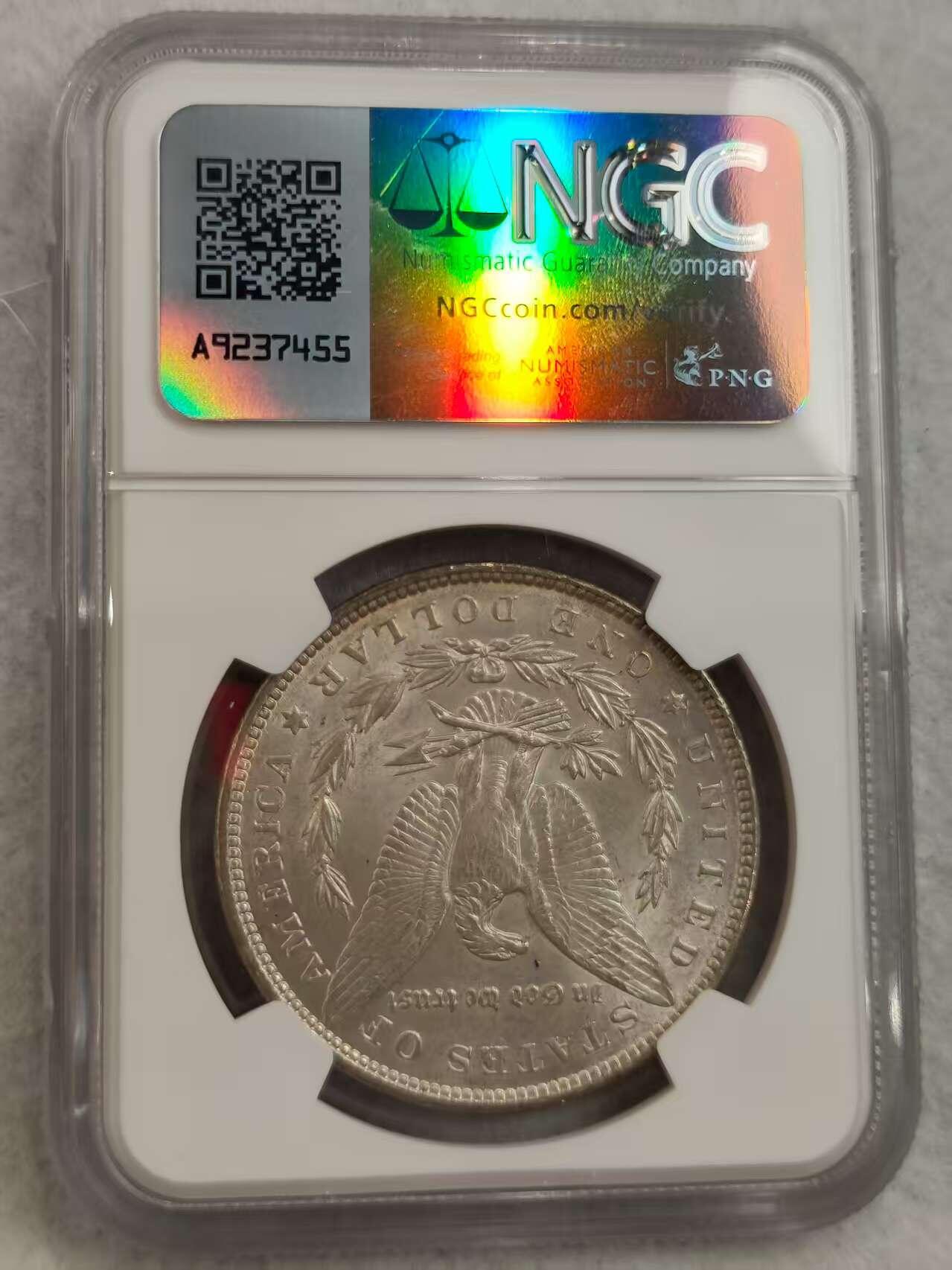 G&W世界散币，银币处理专场（第30场） NGC-MS63  美国1890年摩根1元  银币
