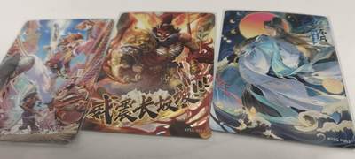 秋原瞳的小店第二十三期（持续收拍，夏蝉，夜色，蛙鸣，西瓜田，稻草堆…………） - 卡游三国经典活动卡3张