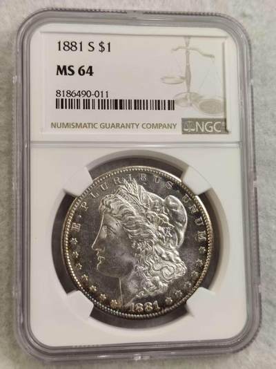 G&W世界散币，银币处理专场（第30场） - NGC-MS64  美国1881年摩根1元  银币