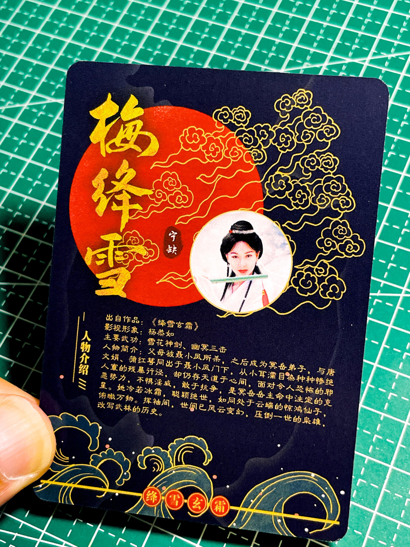 【关注参拍有赠卡】显眼宝32期  9.17日晚22:00结束