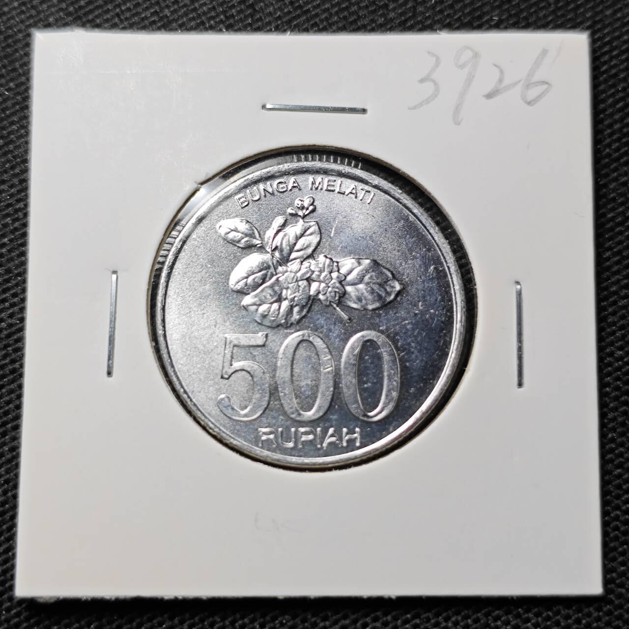 KK钱币收藏小铺 第339场 2月预留时间 周末发货 2003印度尼西亚500卢比 好品