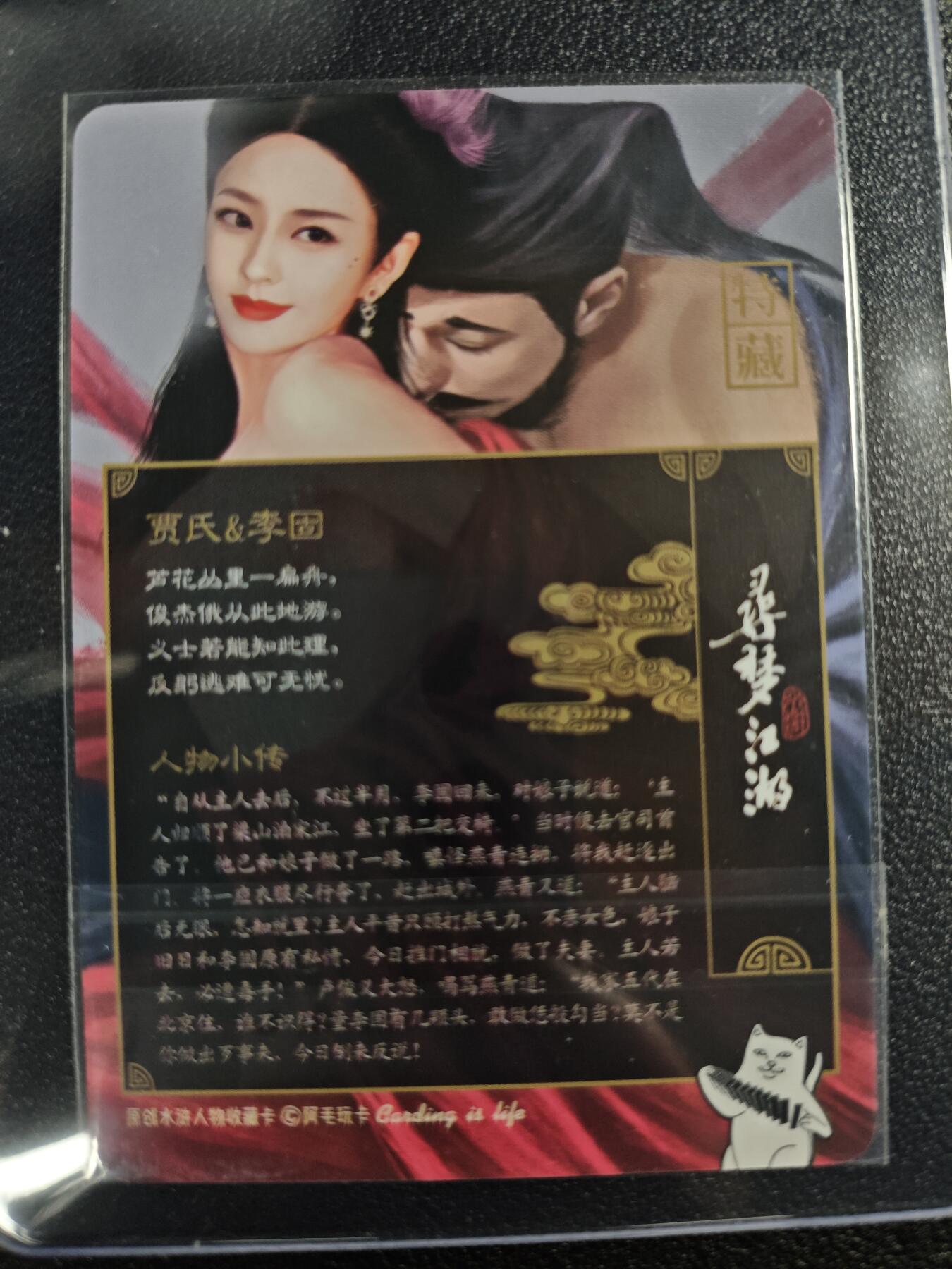 天玑星卡拍第123期《9.18周四截拍》持续收拍收评中 满赠卡需备注
