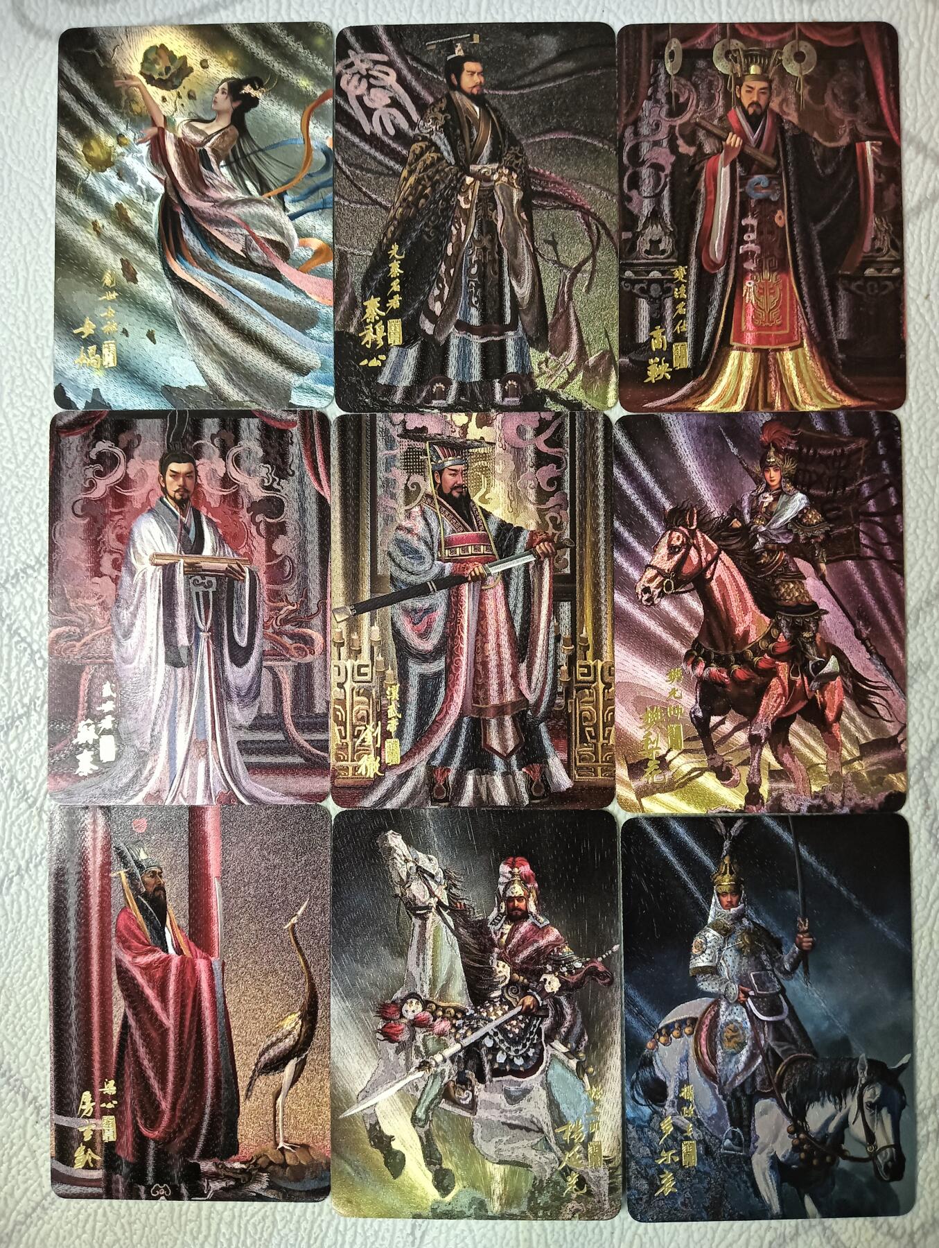 花开卡拍第39期（9月21号周日截拍，品控勿拍!!!拍品不寄存，运费5元，自制卡难免瑕疵，可能存在轻微撞角爆边等出厂瑕疵，品控介意勿拍！） 阿毛玩卡寻梦华夏粗闪（上）全套粗闪 36张