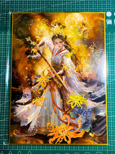 【关注参拍有赠卡】显眼宝32期  9.17日晚22:00结束 - 【全新原膜】A4金边包边 十二花神之一 硬卡一张 可入卡册 大图精美