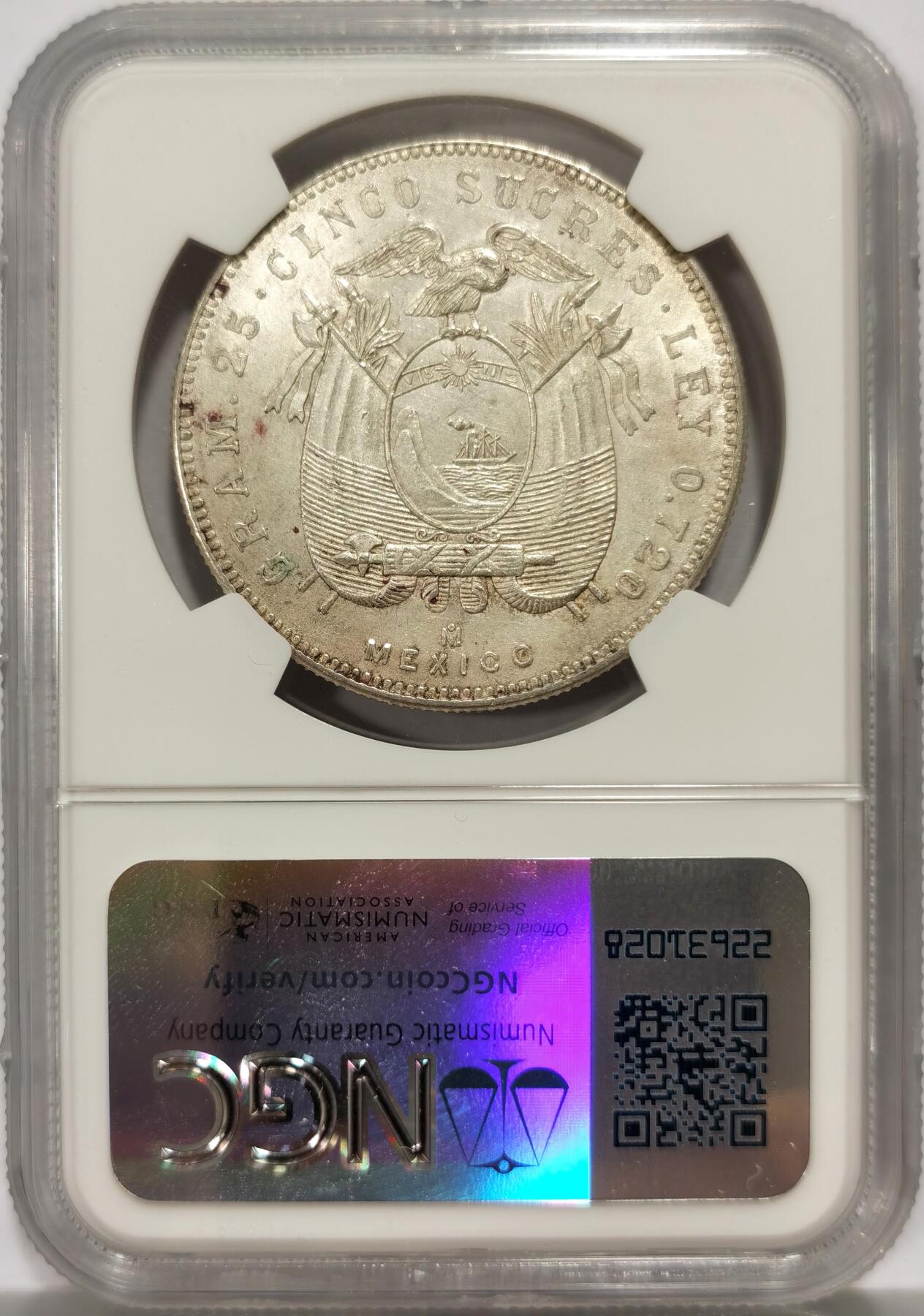 博洋堂世界钱币拍卖第140期（全场包邮） NGC MS63 厄瓜多尔1943年5苏克雷大银币，BU原光好品，包浆温润，好状态。