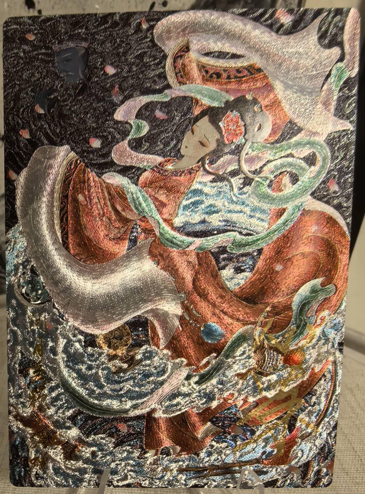 丫丫卡拍第6期周中特别场（周四20：30截止） 【亲签】齐卡文化 画中仙《心染》貂蝉 粗闪