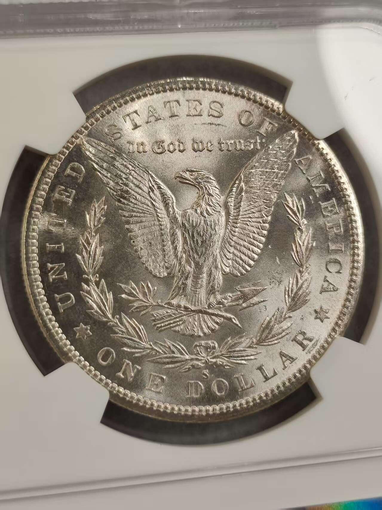 G&W世界散币，银币处理专场（第30场） NGC-MS63  美国1880年摩根1元  银币