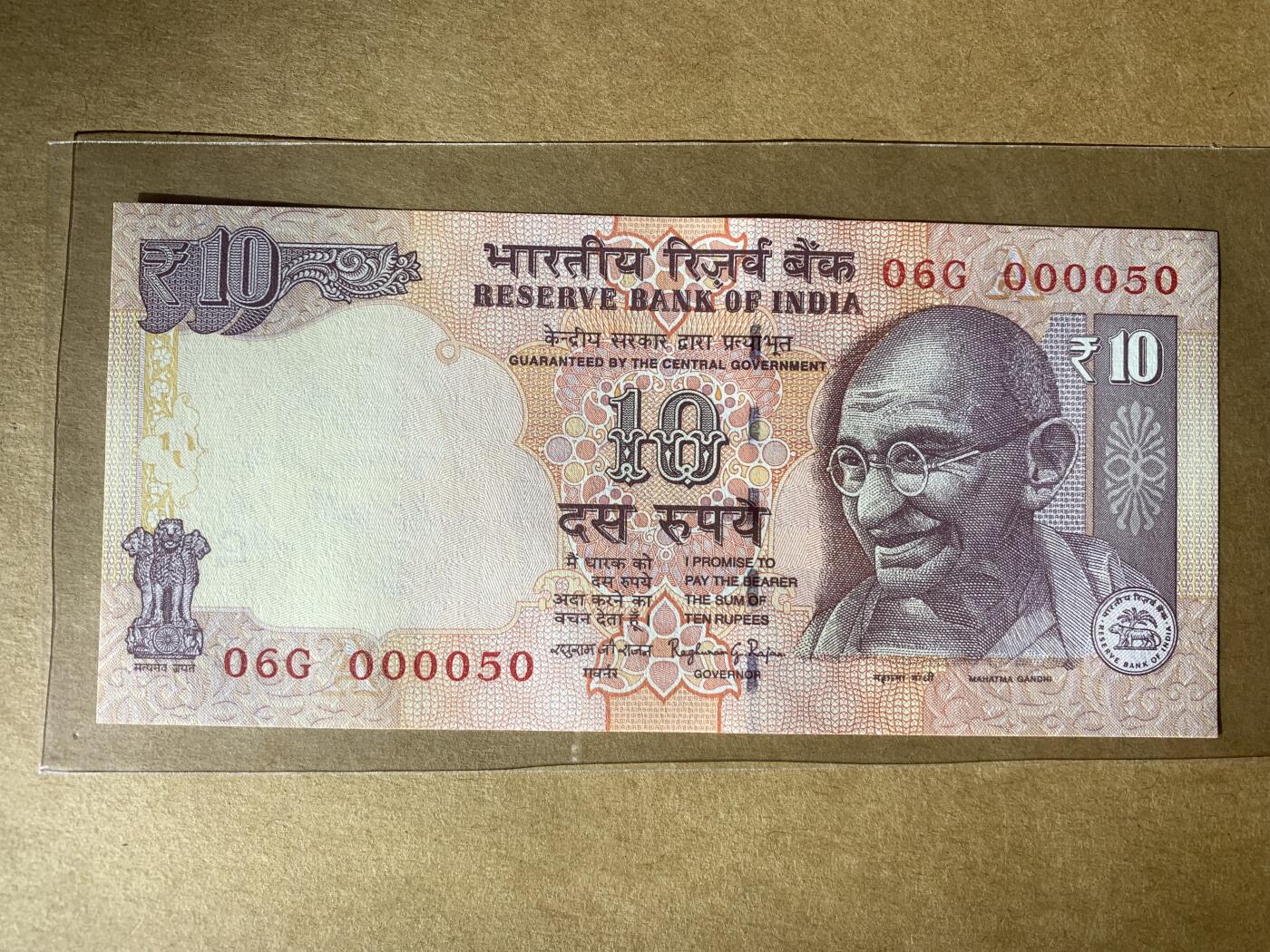 【礼羽收藏】🌏世界钱币拍卖第103期 【06G 000050】全新UNC 2014年印度10卢比纸币 无347尾50 少见十位小号 第50号 数二 开门号 