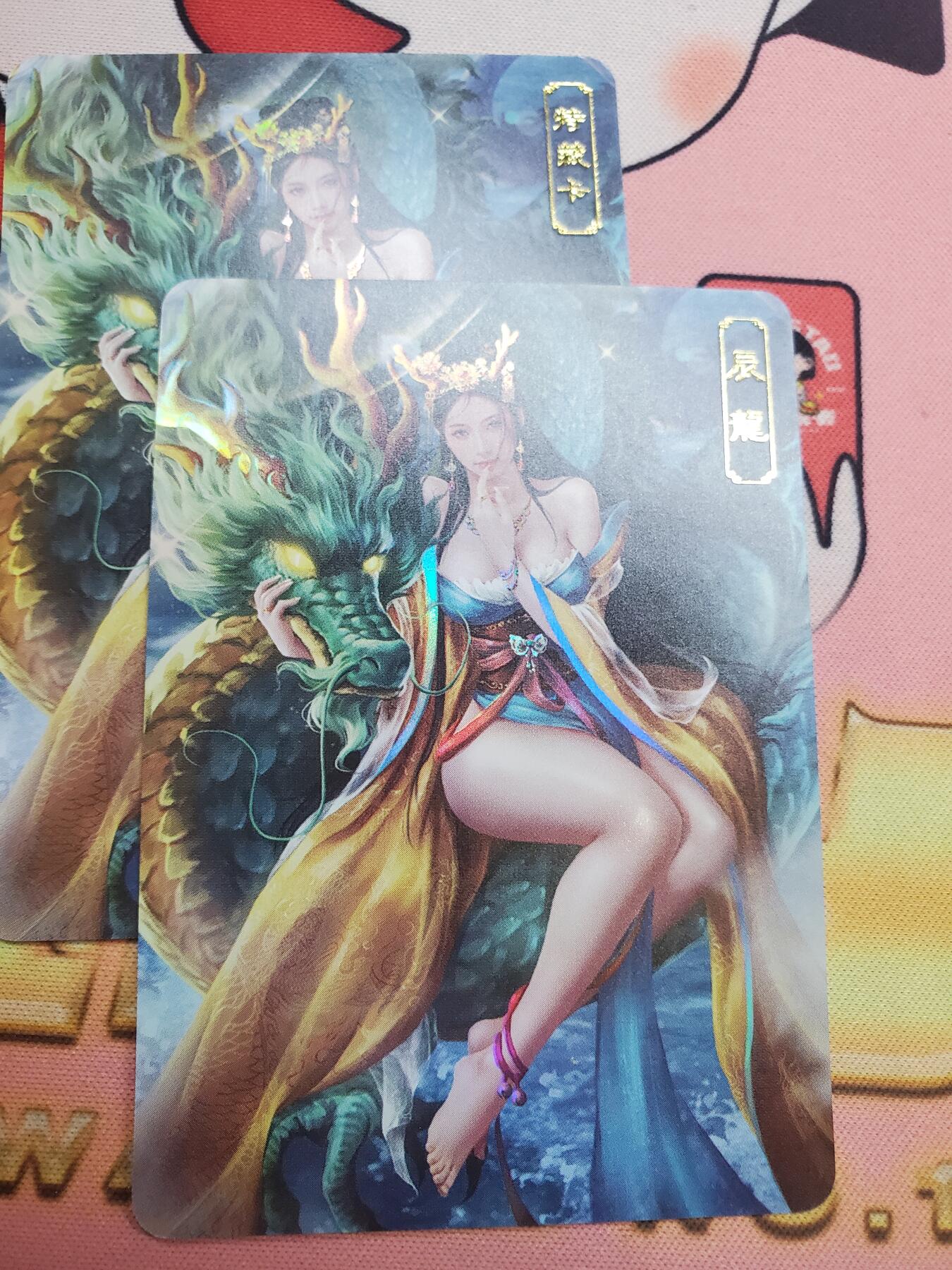 樱桃卡拍008场  卡将生肖 龙普＋特藏