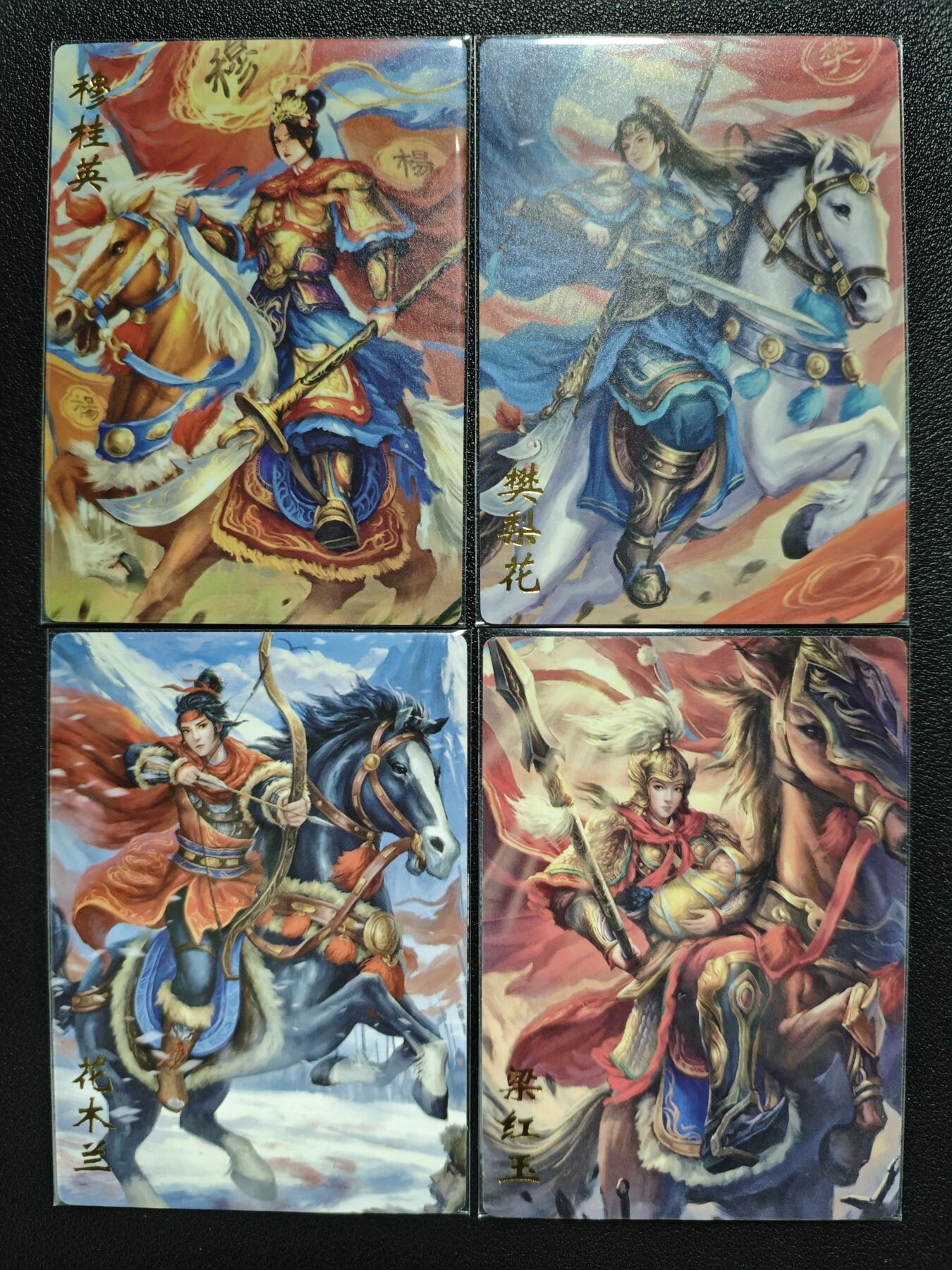 天玑星卡拍第123期《9.18周四截拍》持续收拍收评中 满赠卡需备注