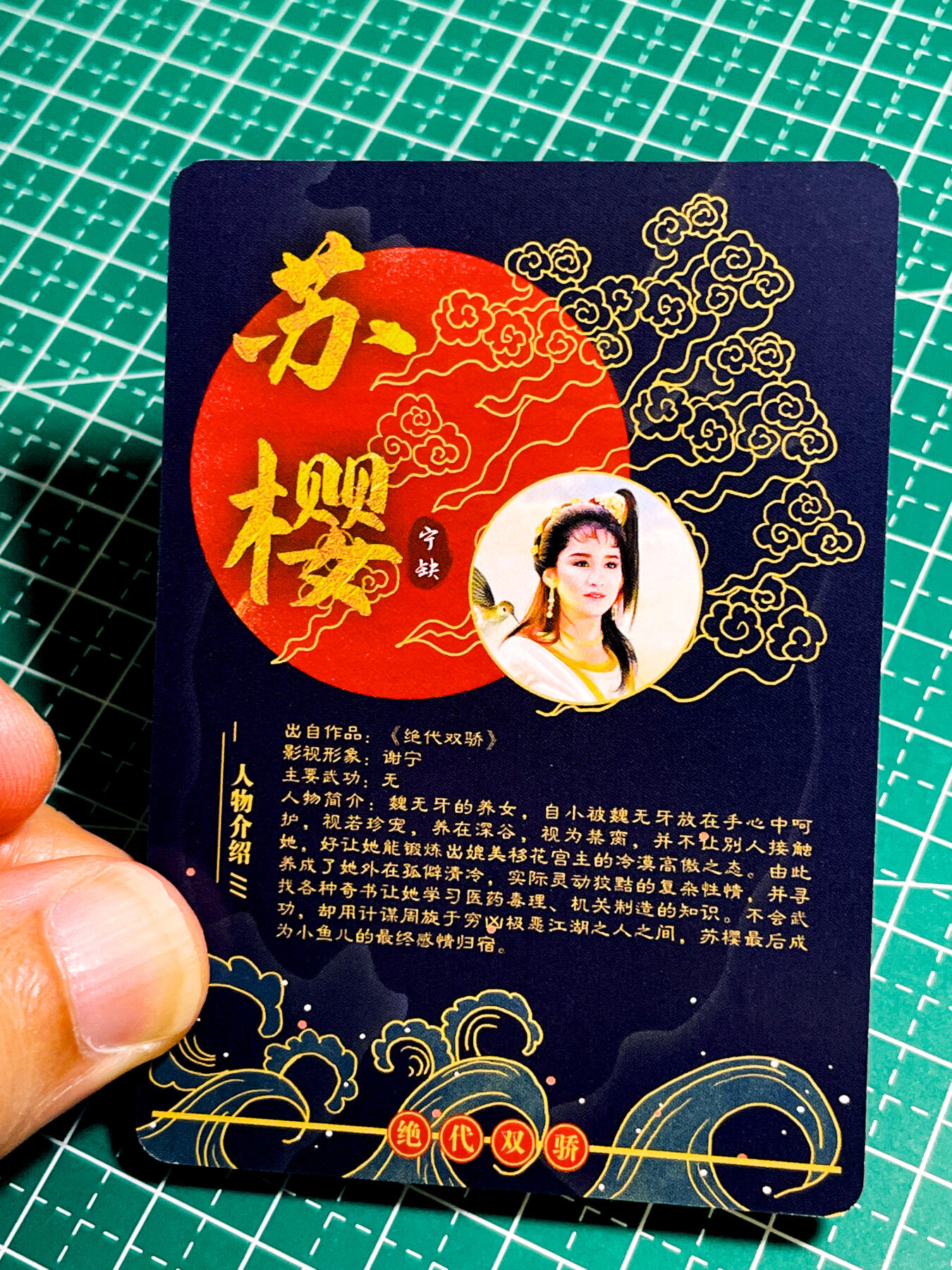 【关注参拍有赠卡】显眼宝32期  9.17日晚22:00结束