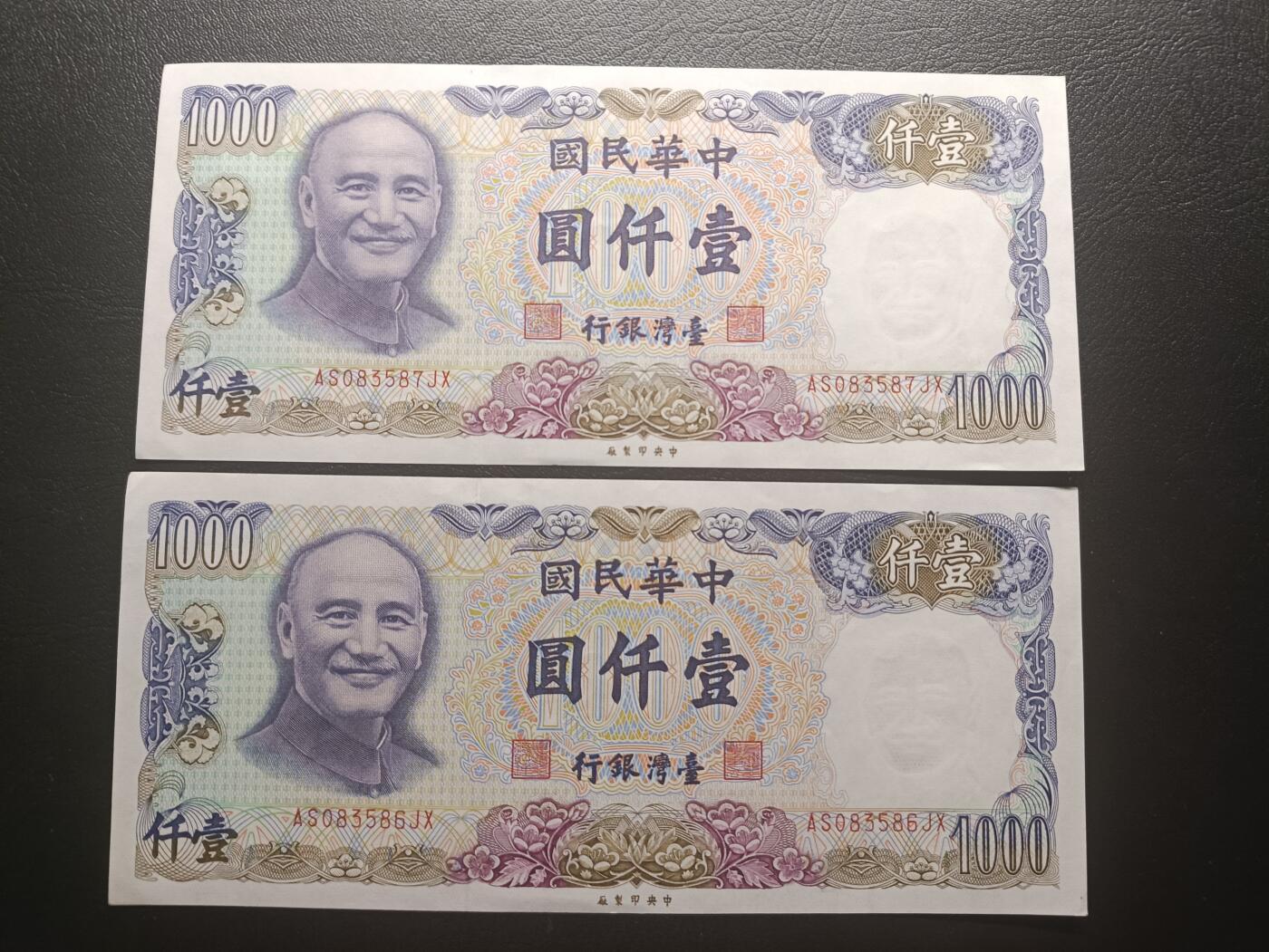2025九月第三期（总193期）