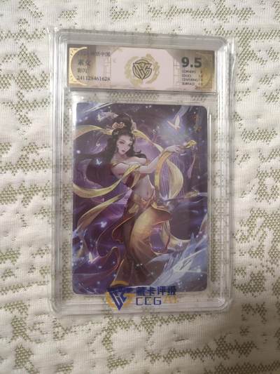 清风卡拍第12期(燎原卡牌为主，9月19日结拍) - 神话中国玲姐素女彩闪9.5分