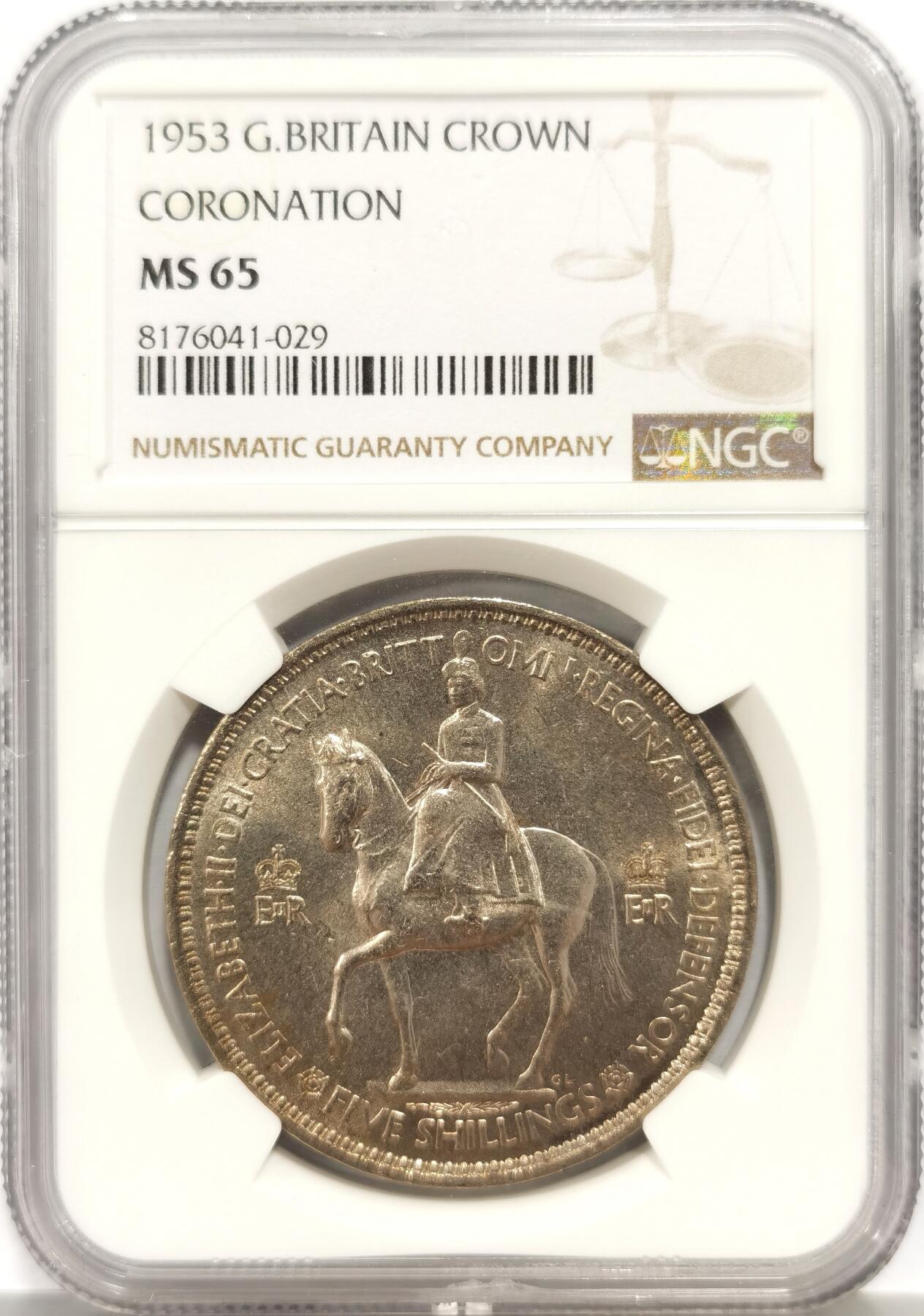 博洋堂世界钱币拍卖第140期（全场包邮） NGC MS65 英国1953年伊丽莎白二世登基纪念克朗
