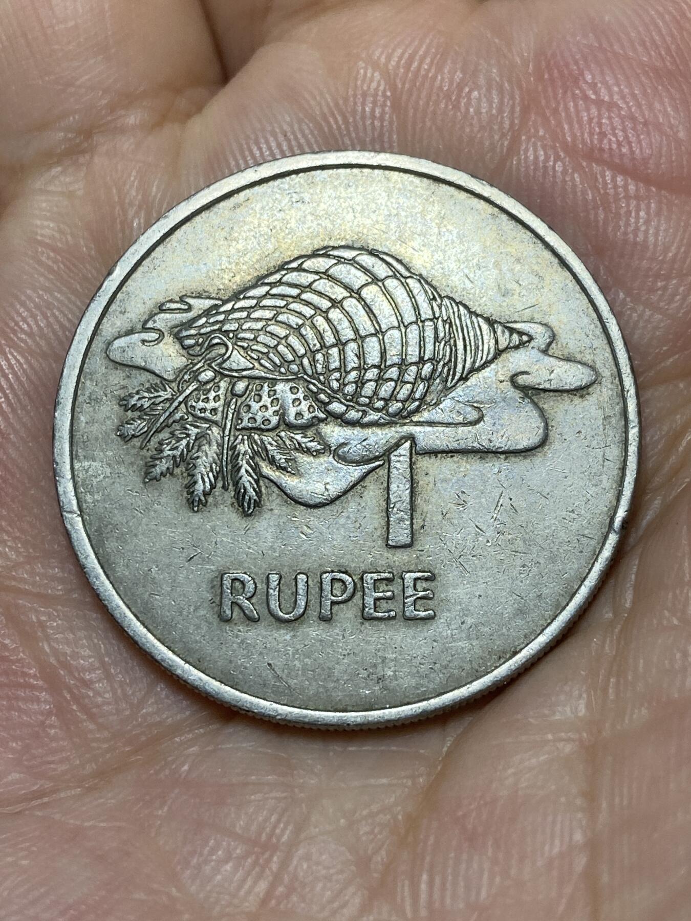 2025年第九十二场(总第一百一十八场）外国好品散币(免佣金) 塞舌尔🇸🇨1977单年份1卢比(独立后第二套流通硬币)