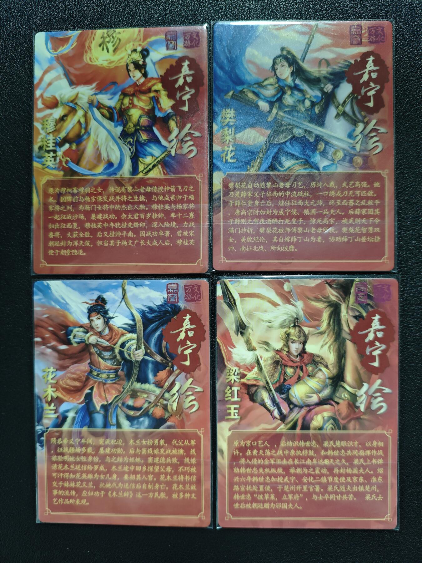 天玑星卡拍第123期《9.18周四截拍》持续收拍收评中 满赠卡需备注