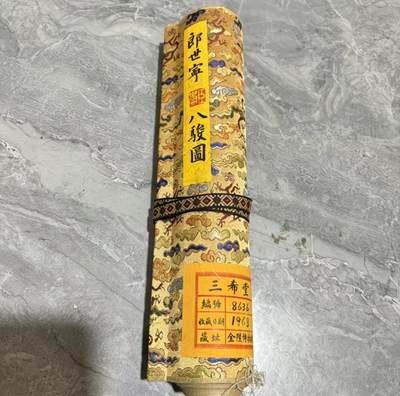   听雨轩  名家卷轴字画 - 龙纹小长卷《郎世宁八骏图》尺寸:30/350cm