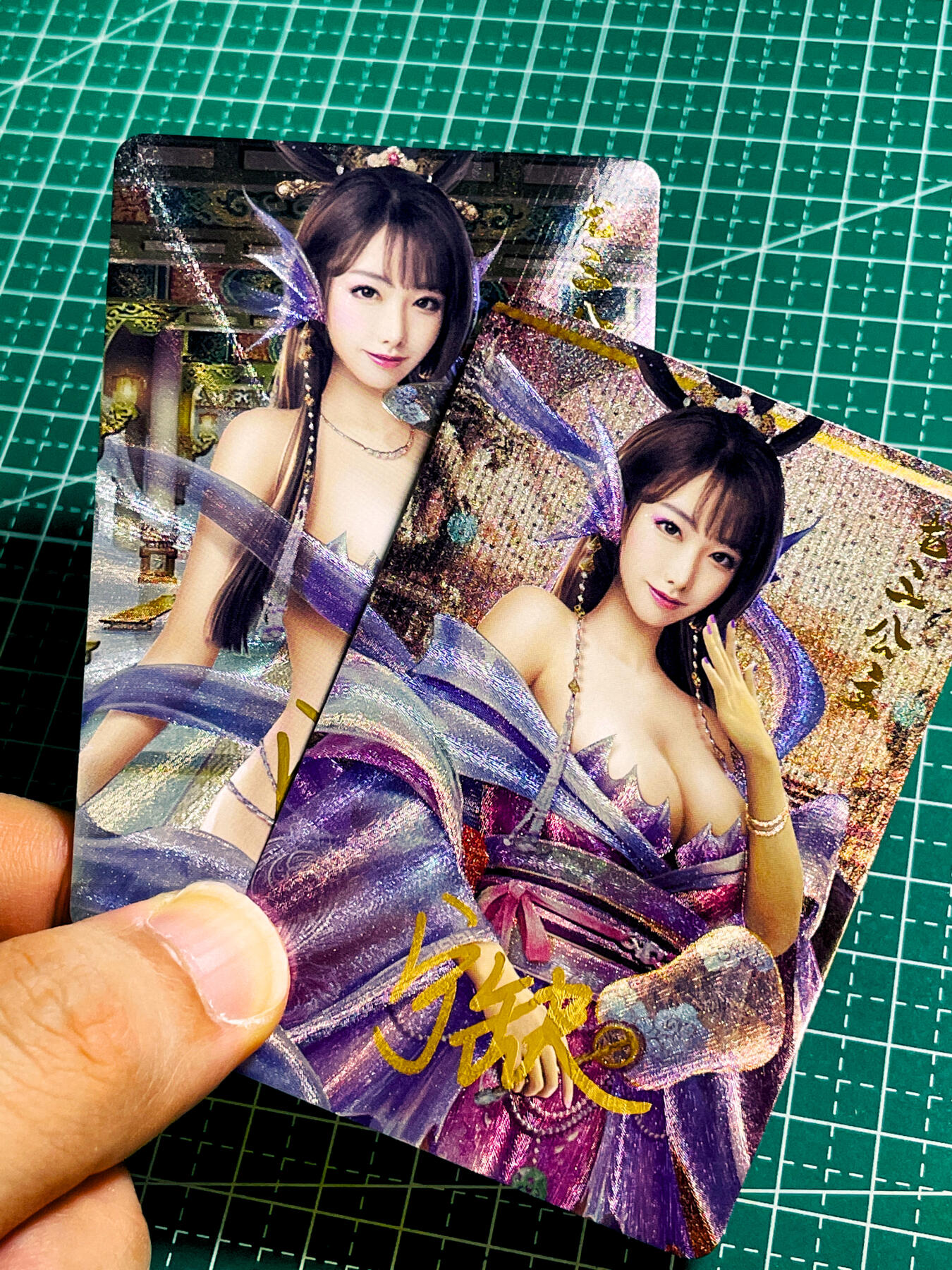 【关注参拍有赠卡】显眼宝32期  9.17日晚22:00结束