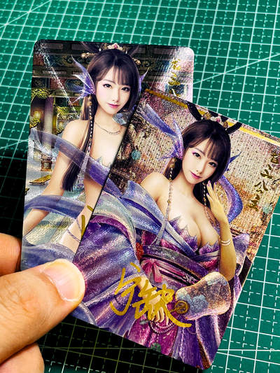 【关注参拍有赠卡】显眼宝32期  9.17日晚22:00结束 - 【宁缺亲签】 龙三公主 一对2张 粗闪 小卡尺寸