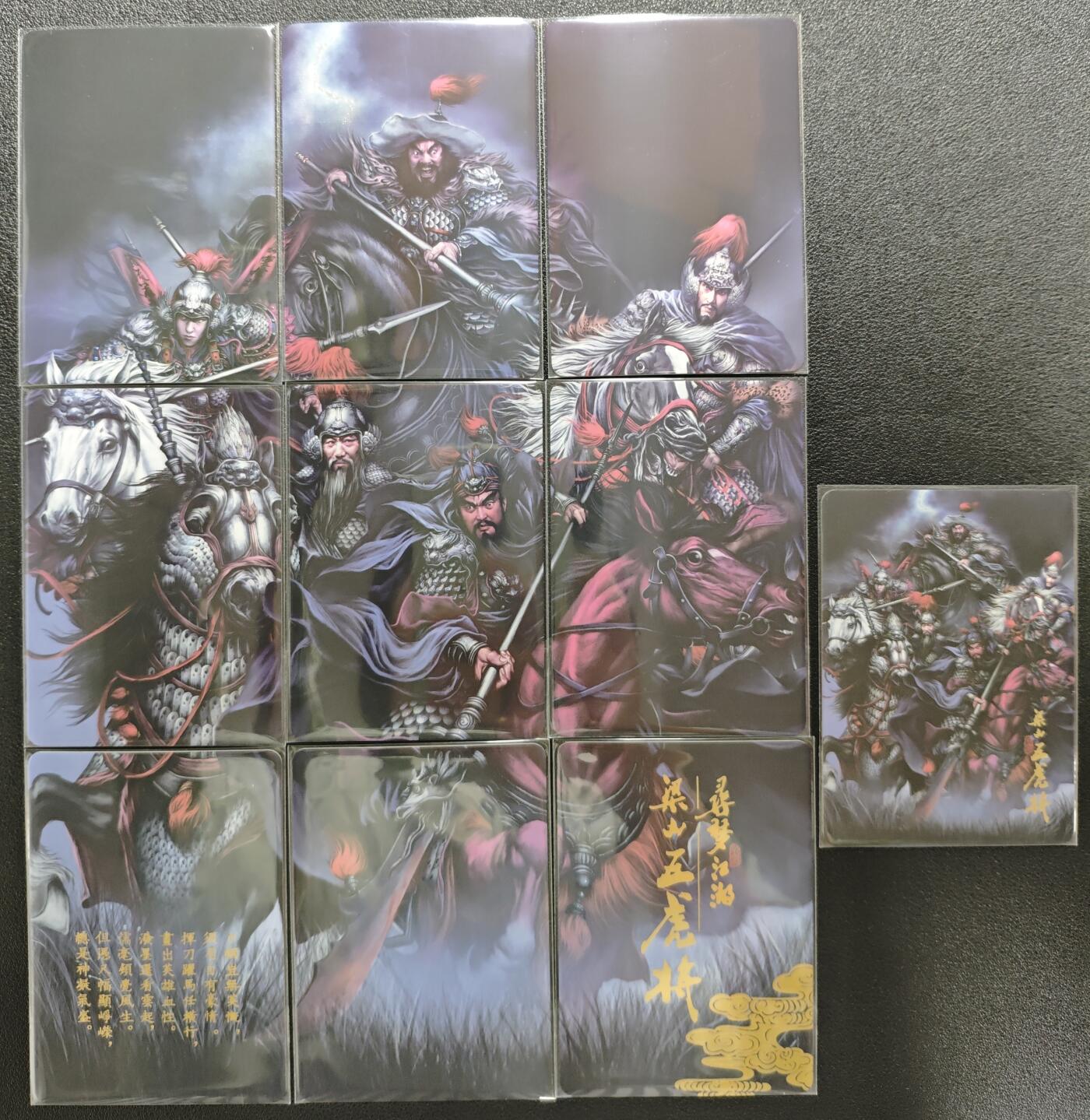 天玑星卡拍第123期《9.18周四截拍》持续收拍收评中 满赠卡需备注