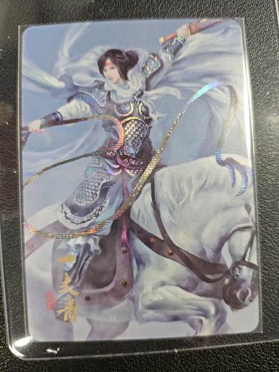 天玑星卡拍第123期《9.18周四截拍》持续收拍收评中 满赠卡需备注 - 阿毛玩卡 寻梦江湖 扈三娘 纱布闪