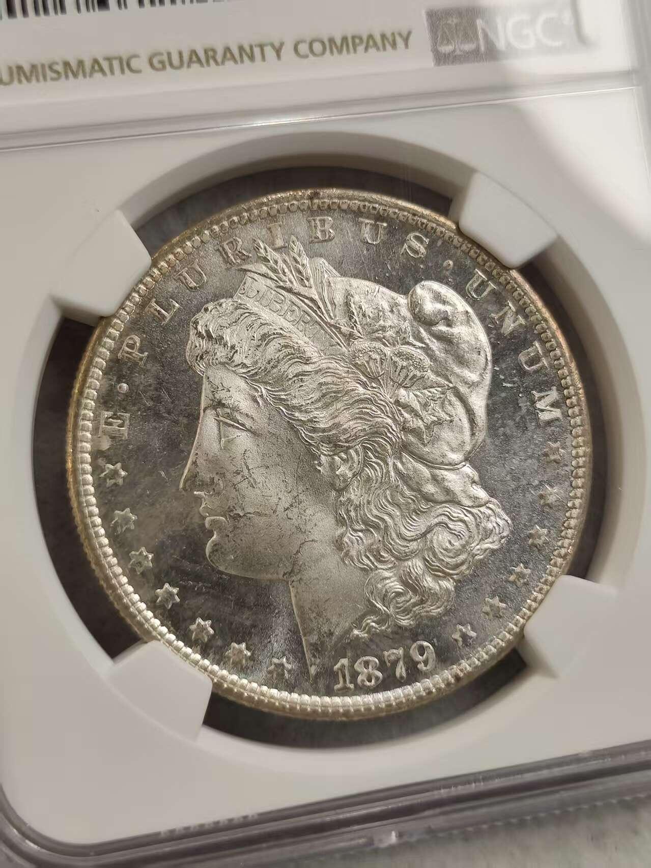 G&W世界散币，银币处理专场（第30场） NGC-MS64  美国1879年摩根1元  银币