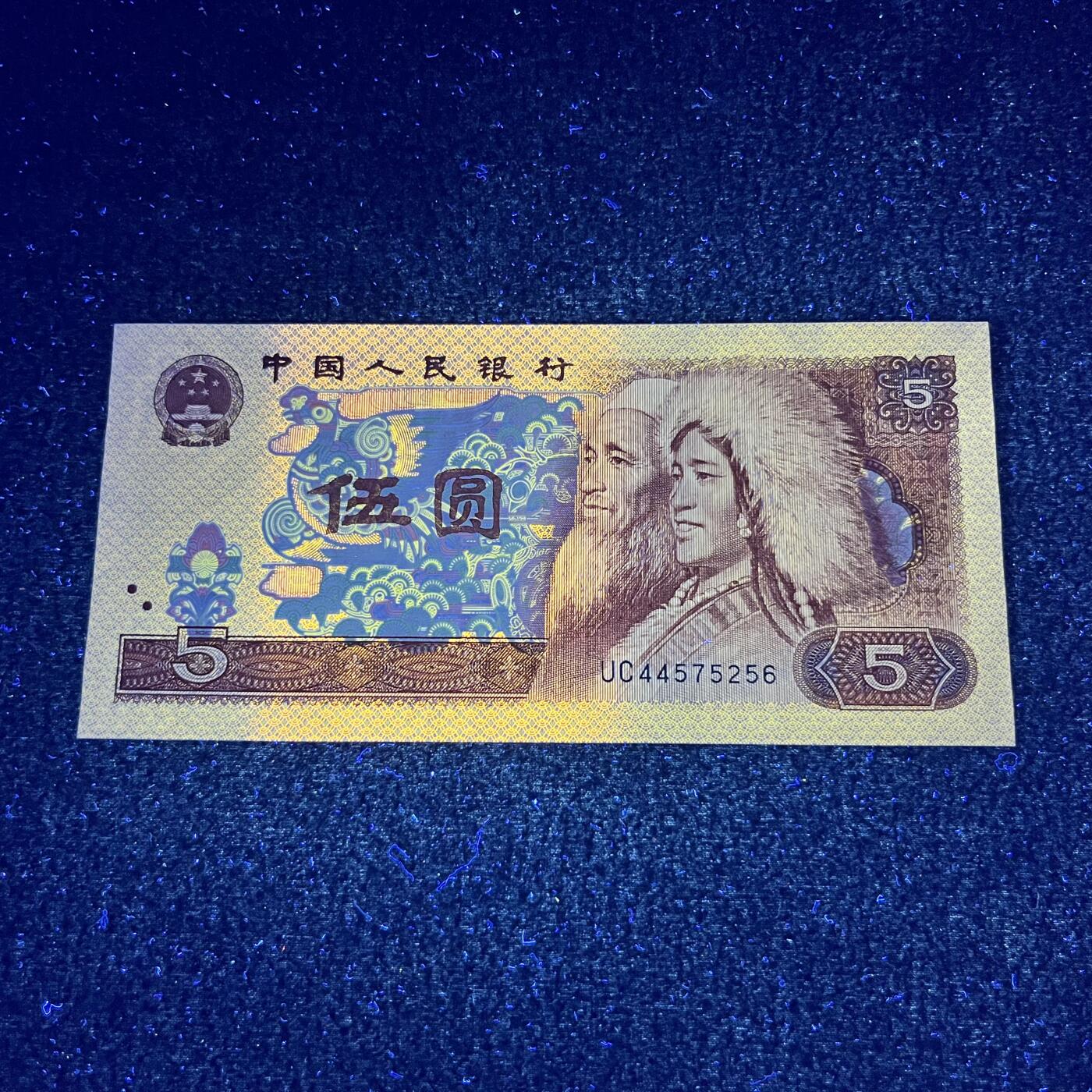 805强荧光·多彩松鹤号码随机发货品相如图