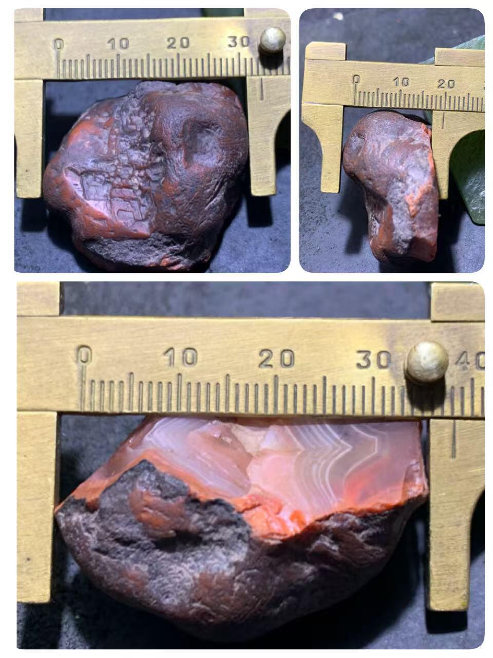 精美铁红皮冰飘心开窗料南红玛瑙原石一颗，