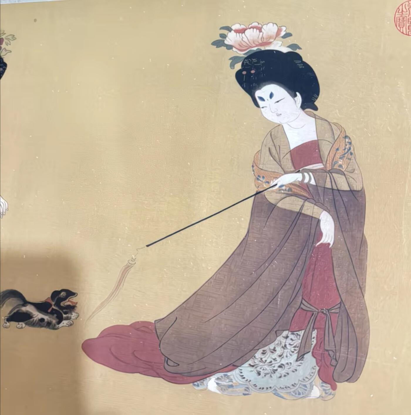 名家卷轴字画专场