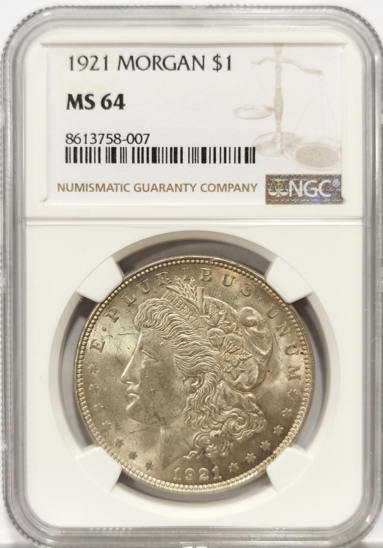 博洋堂世界钱币拍卖第140期（全场包邮） NGC MS64 美国1921年摩根银币，淡黄油包浆，极美转光好品。