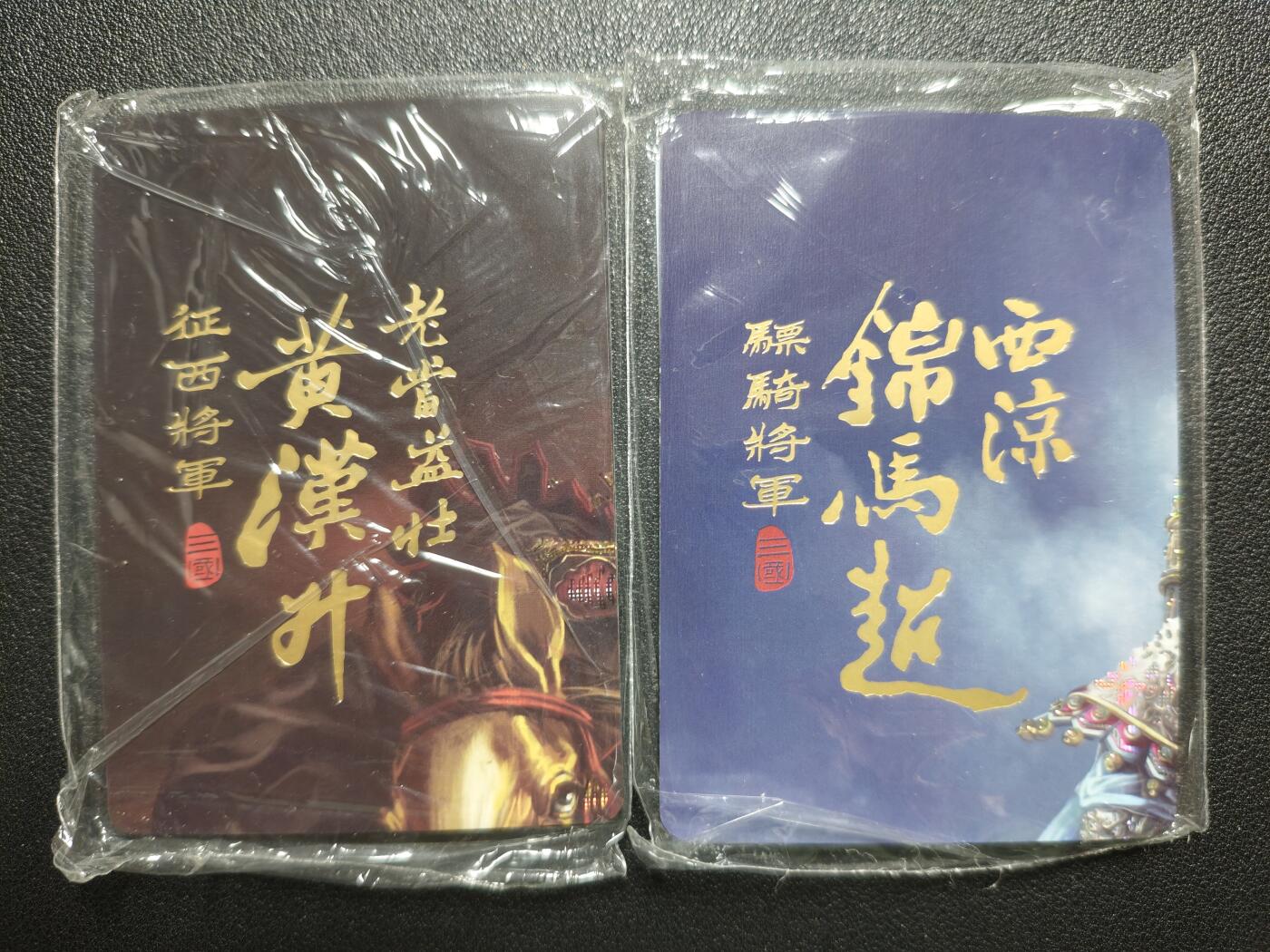 天玑星卡拍第123期《9.18周四截拍》持续收拍收评中 满赠卡需备注