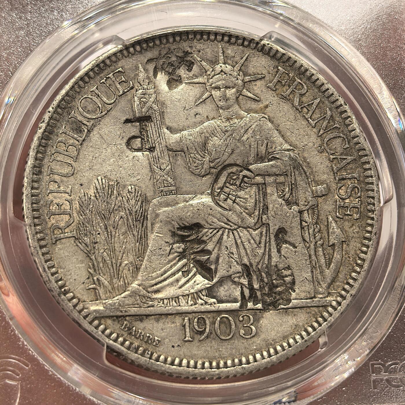 博洋堂世界钱币拍卖第140期（全场包邮） PCGS XF 法属印支1903年坐洋大银币，原汁原味，多个精美戳记画押值得研究