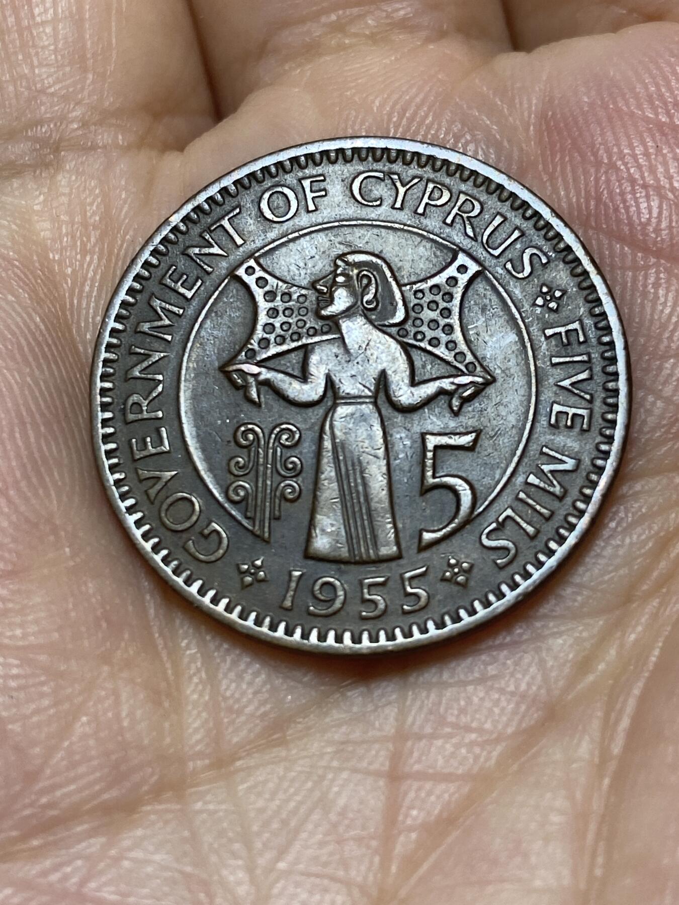 2025年第九十二场(总第一百一十八场）外国好品散币(免佣金) 英属塞浦路斯1955年5米尔(伊丽莎白二世青年带冠，首发年仅发行2年)