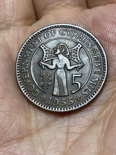 2025年第九十二场(总第一百一十八场）外国好品散币(免佣金) - 英属塞浦路斯1955年5米尔(伊丽莎白二世青年带冠，首发年仅发行2年)