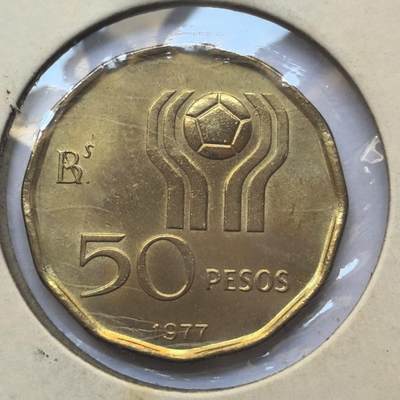 各国硬币第3期 无佣金 - 阿根廷50比索