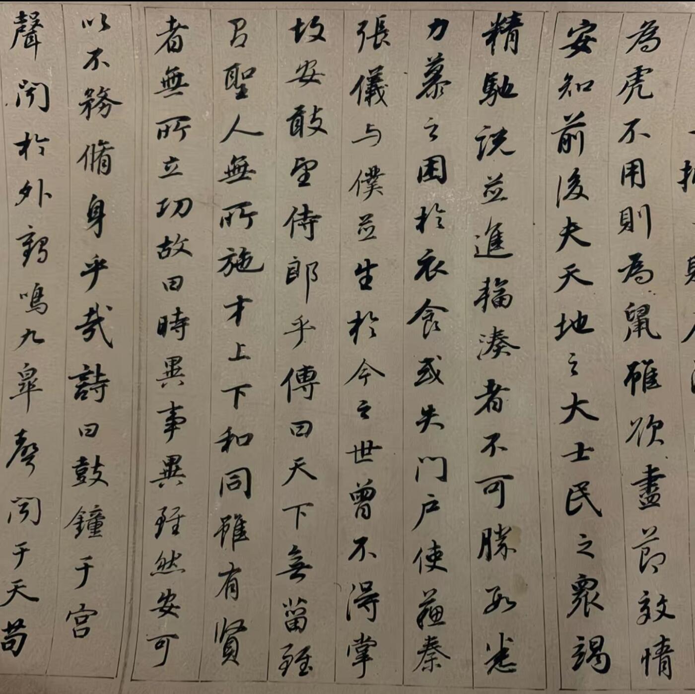   听雨轩  名家卷轴字画