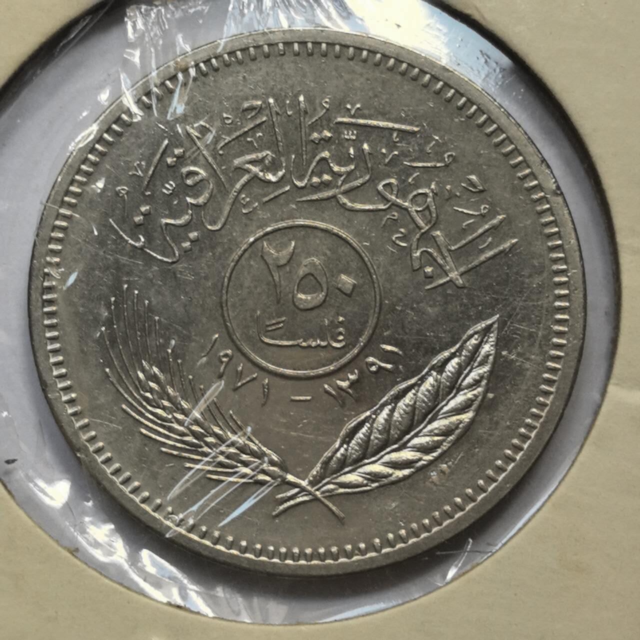 各国硬币第3期 无佣金