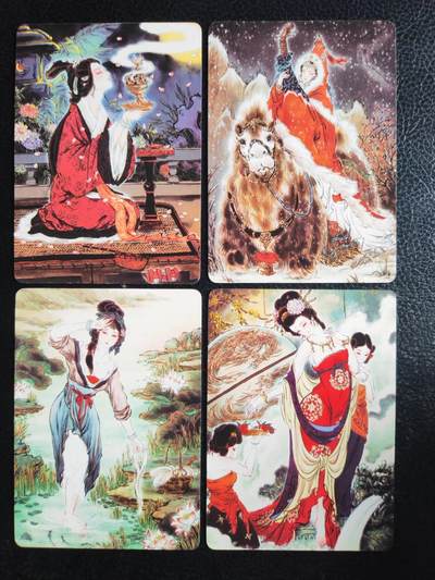 阳大大卡牌拍卖第72期（持续收拍品，周五晚上九点截拍，进群福利早知道） - 【裸卡】焱卡文化 彫仙 四大美人 普卡4张一套