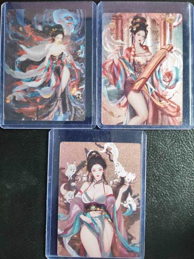阳大大卡牌拍卖第72期（持续收拍品，周五晚上九点截拍，进群福利早知道） - 【裸卡】星宿文创 妖仙奇缘 三张