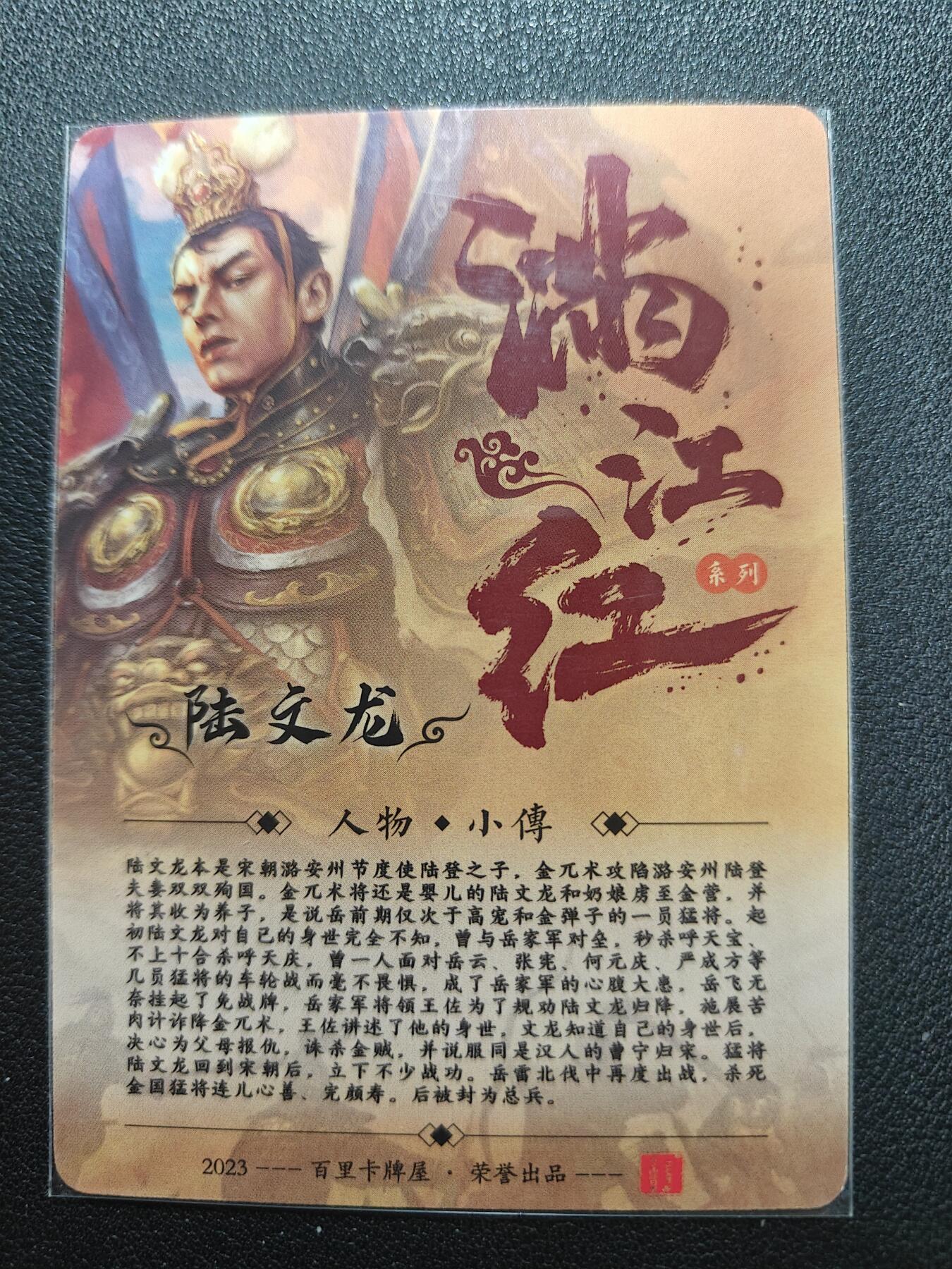 天玑星卡拍第123期《9.18周四截拍》持续收拍收评中 满赠卡需备注