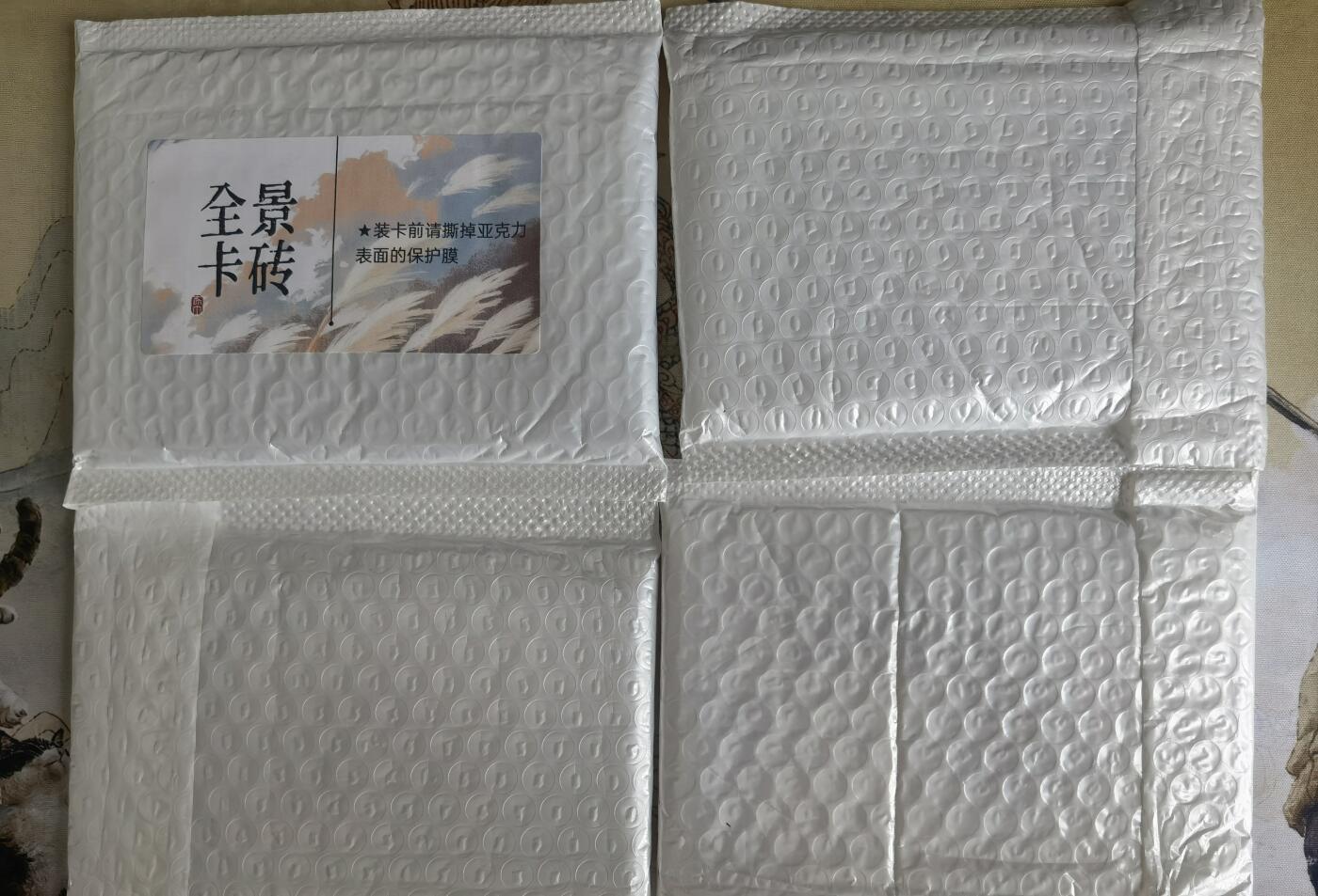 奇趣收藏卡牌拍卖第23场