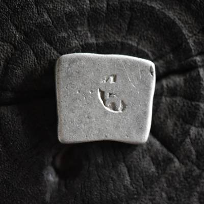 【良泉】第40期【直播场】10月16日晚19.30点开拍！225组（本场结束后外出旅游。之前预存钱币的朋友请告知，将连同本场拍品一起邮寄）  - 公元前5-4世纪【古印度】摩揭陀-难陀王朝，1卡夏帕银币，2.31克