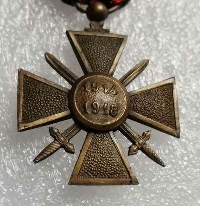 瓶子🏺第208期拍卖会  法国1918年一战胜利纪念奖章  原版