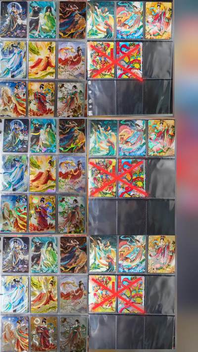 龙虎卡牌第五十五场 （无佣金，满120包邮，周六晚上结拍，欢迎送拍） - 36张 山河潮玩 华夏惊鸿录 青朴-十二生肖全套三工艺