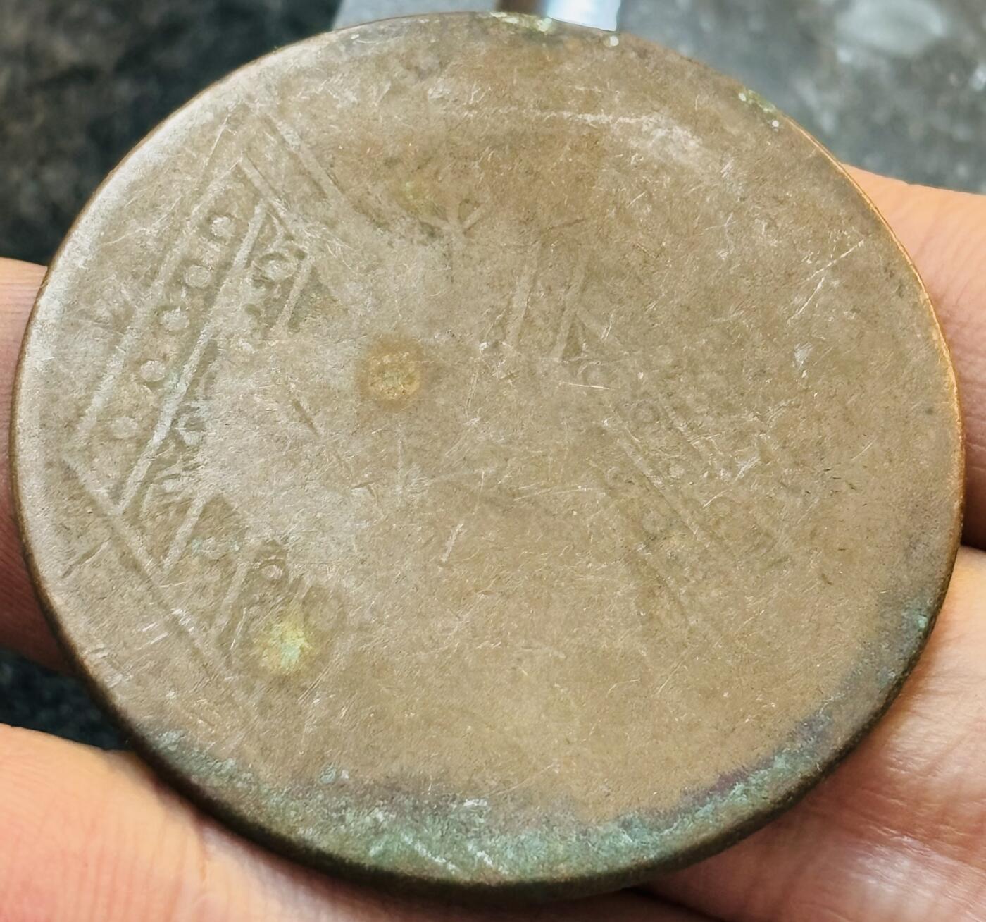 文馨钱币收藏第 272 场， 长期接收代拍品