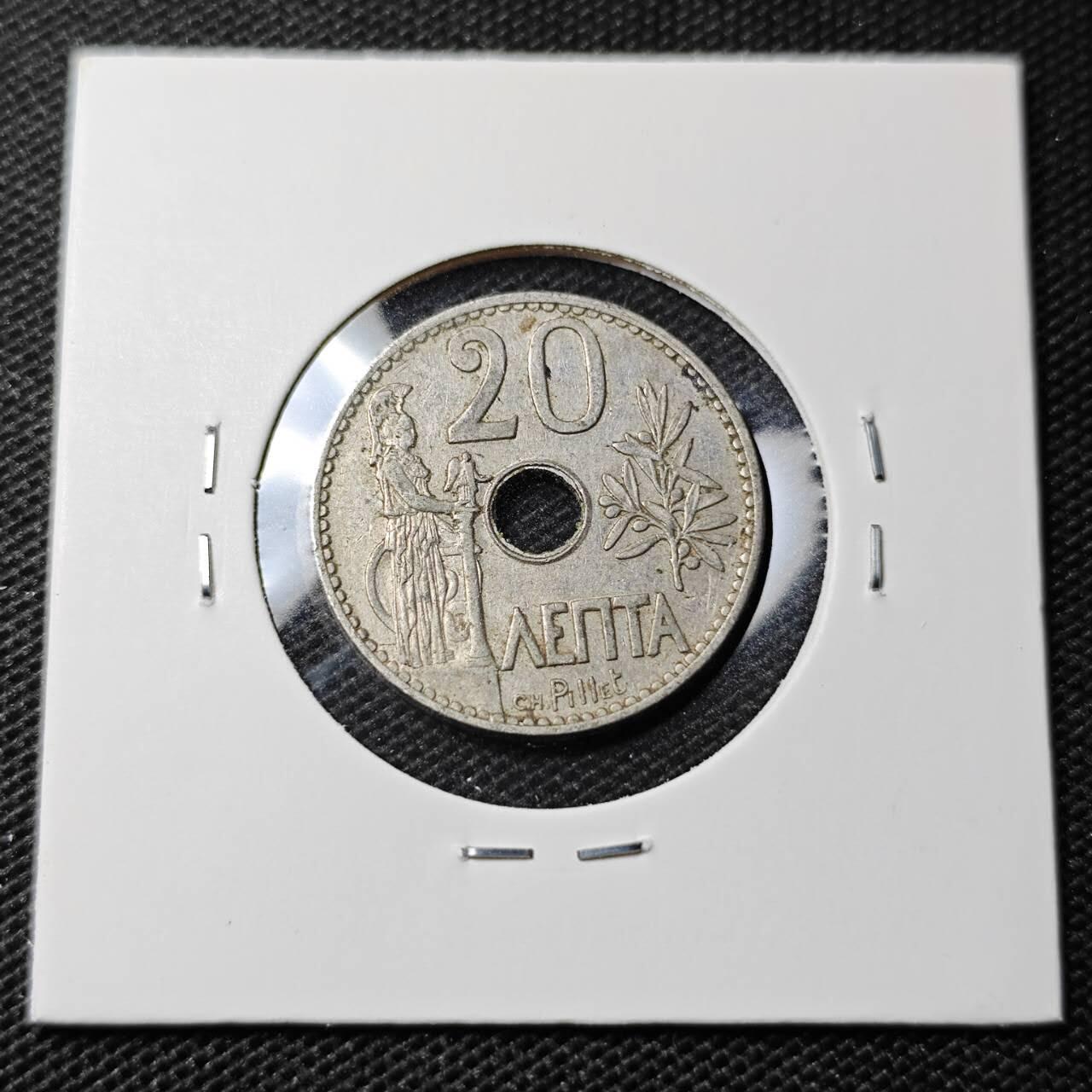 KK钱币收藏小铺 第339场 2月预留时间 周末发货 1912希腊20雷普塔 